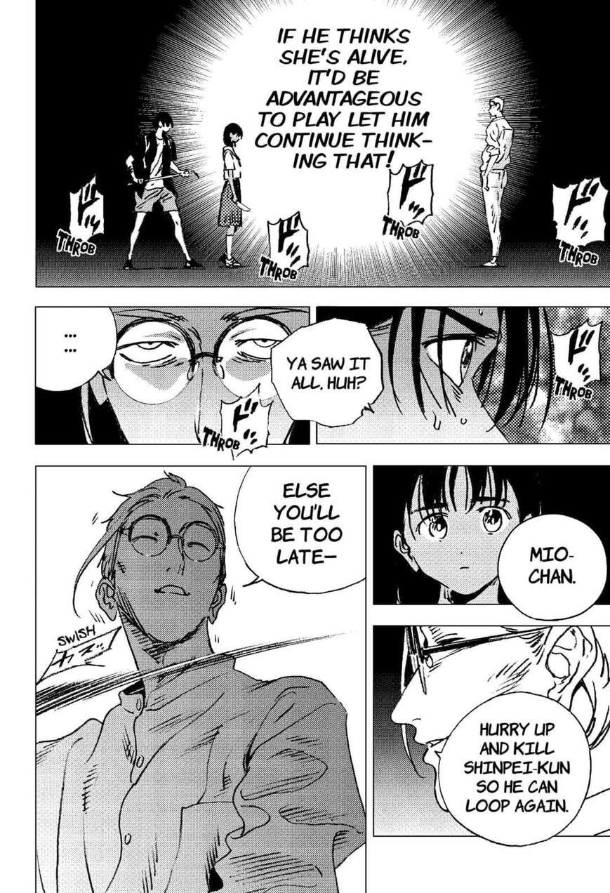 Summer Time Render Chapter 110 - Page 4