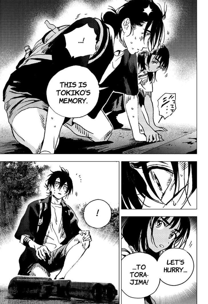 Summer Time Render Chapter 111 - Page 3