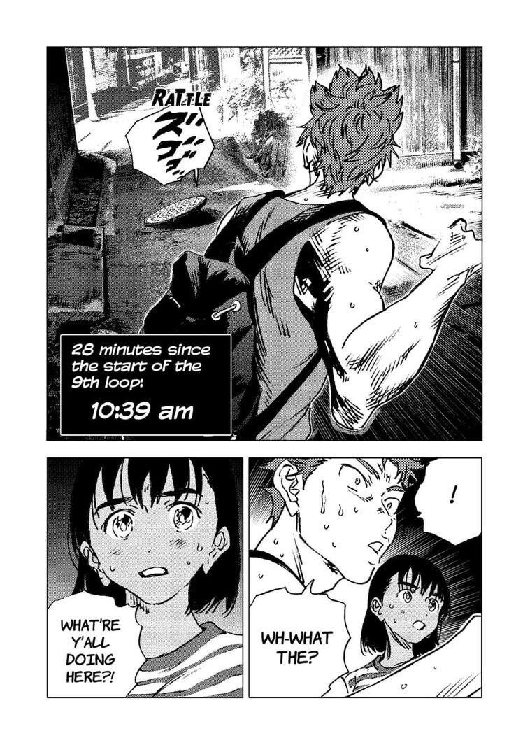 Summer Time Render Chapter 111 - Page 9