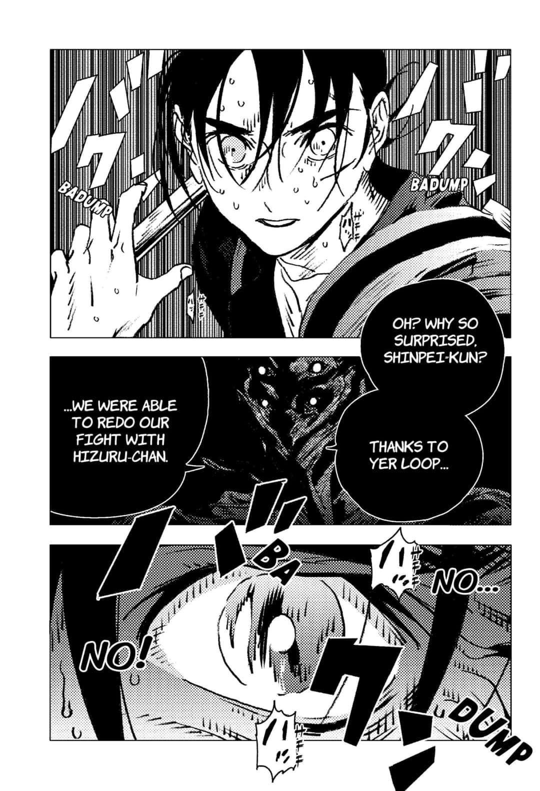 Summer Time Render Chapter 112 - Page 16