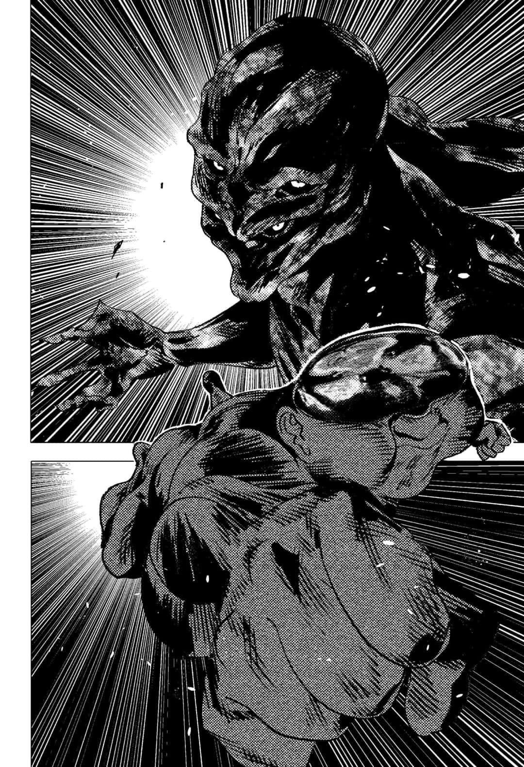 Summer Time Render Chapter 112 - Page 7