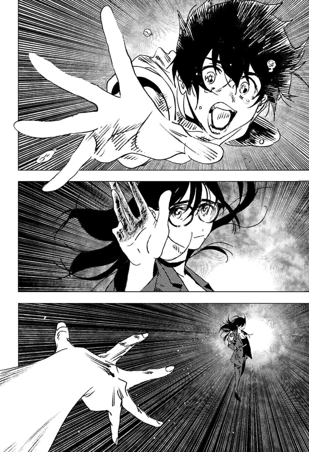 Summer Time Render Chapter 113 - Page 16