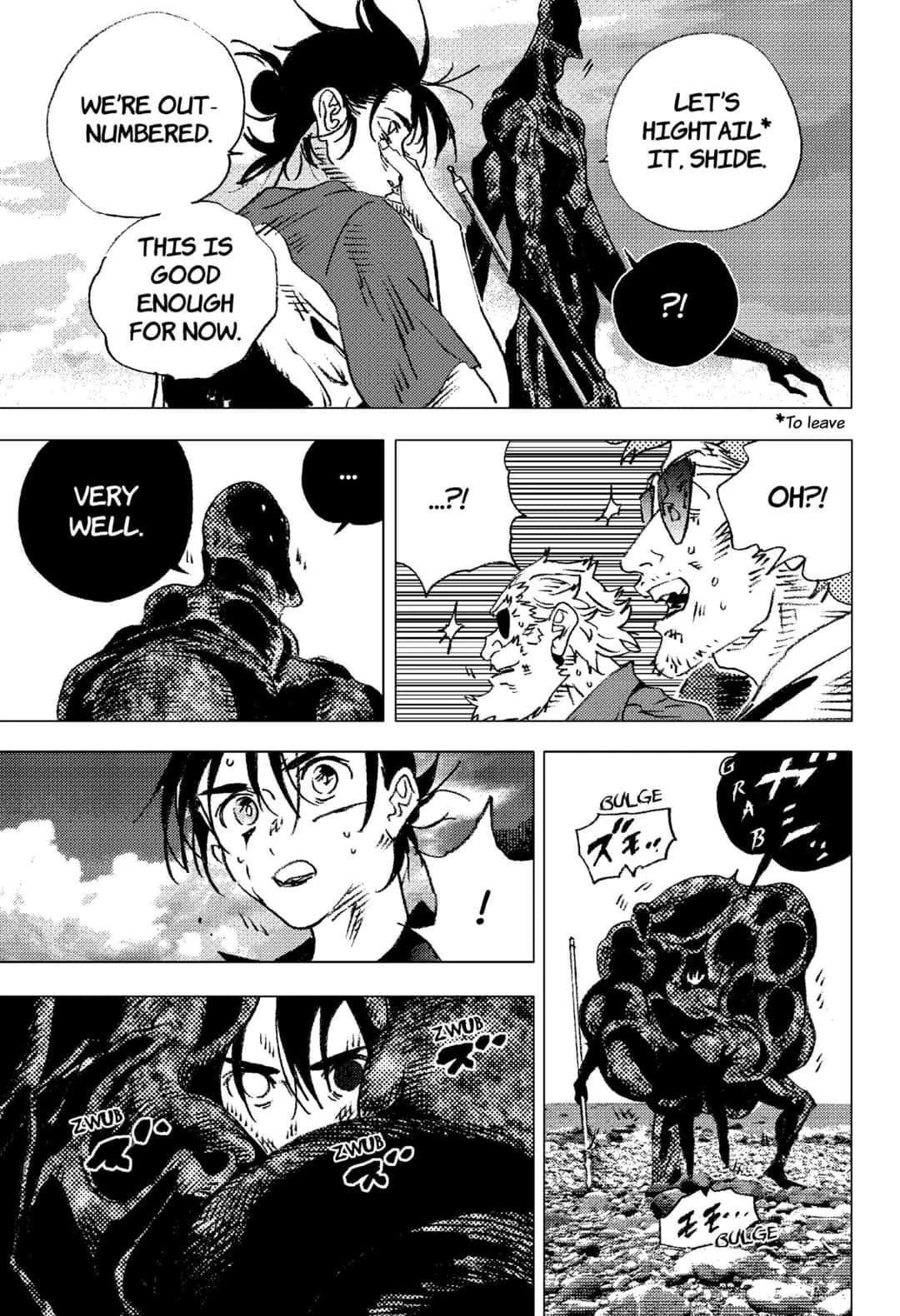 Summer Time Render Chapter 113 - Page 6