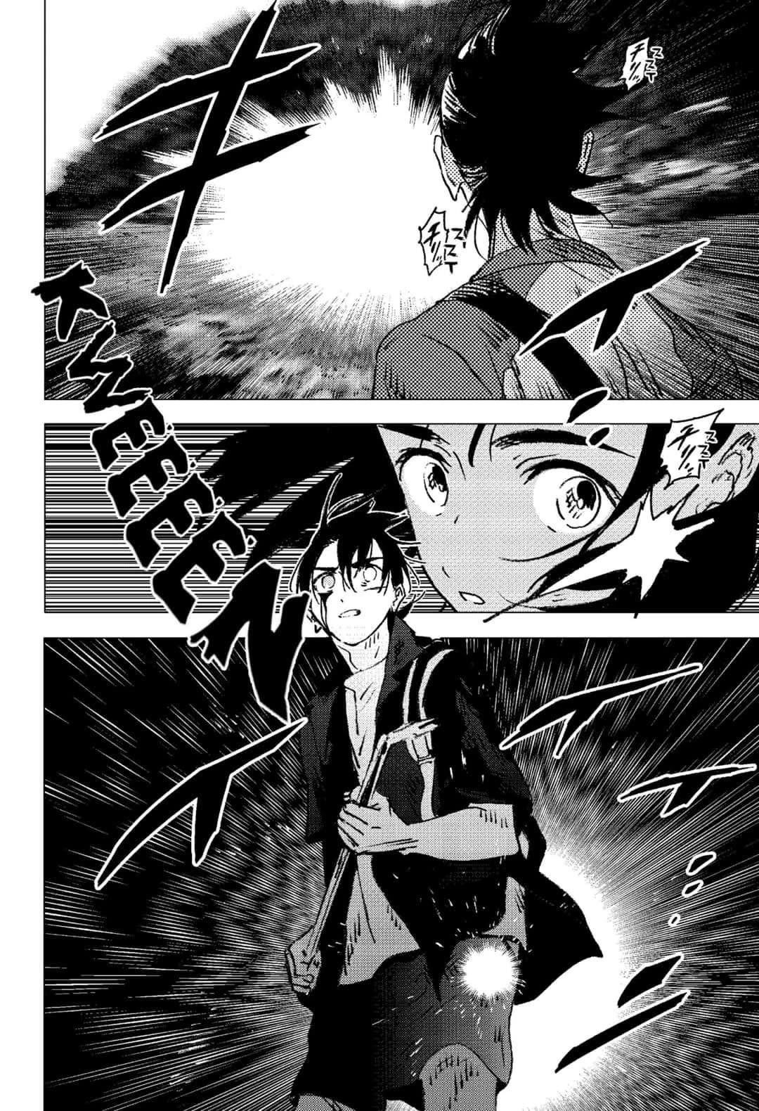 Summer Time Render Chapter 113 - Page 7