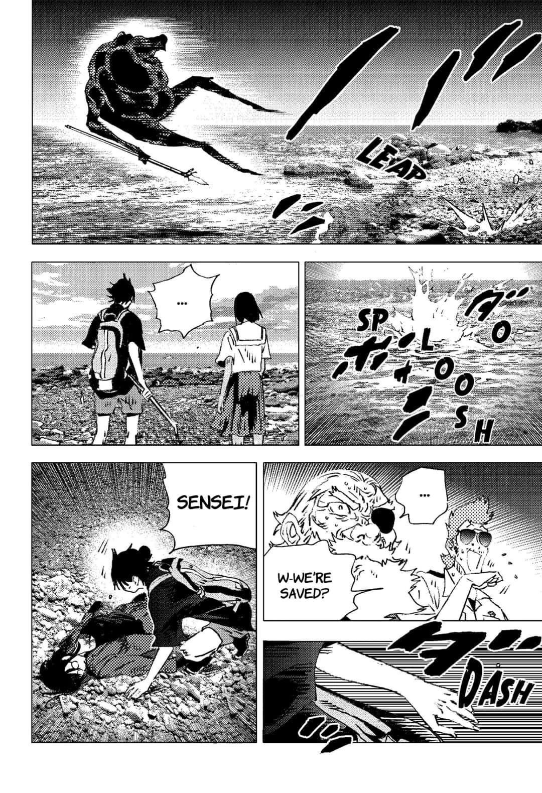 Summer Time Render Chapter 113 - Page 8