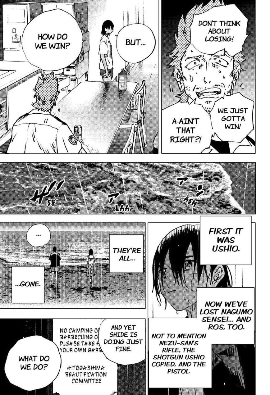 Summer Time Render Chapter 114 - Page 12