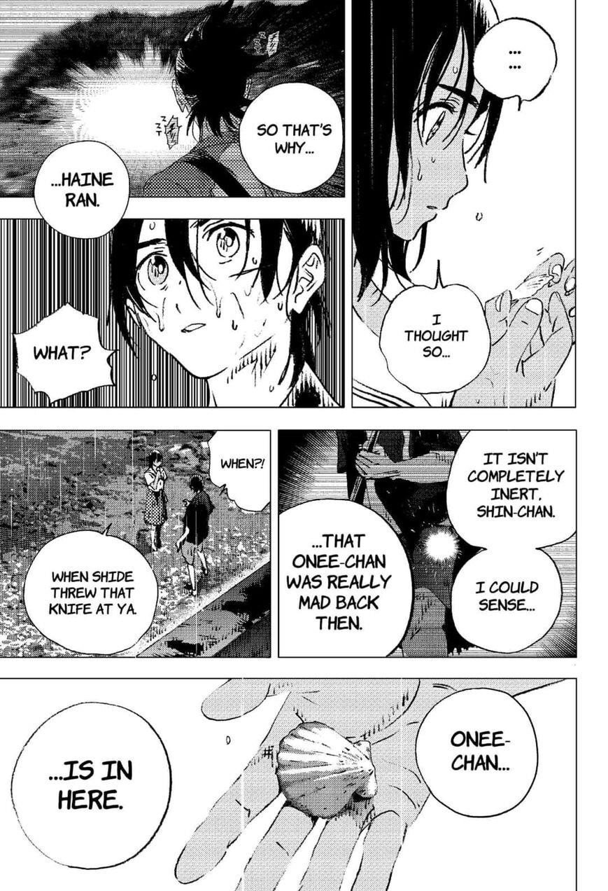 Summer Time Render Chapter 114 - Page 14