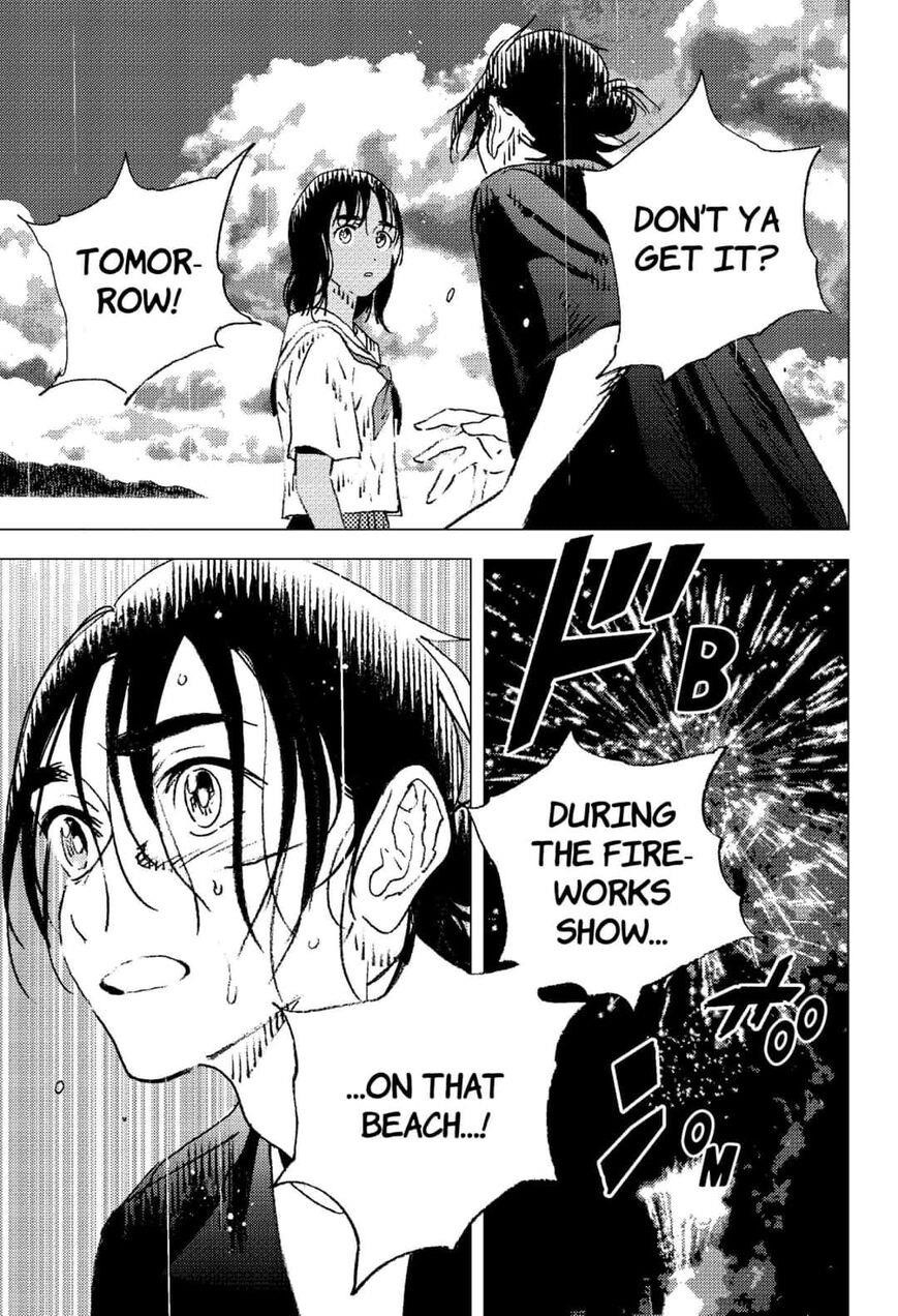 Summer Time Render Chapter 114 - Page 18