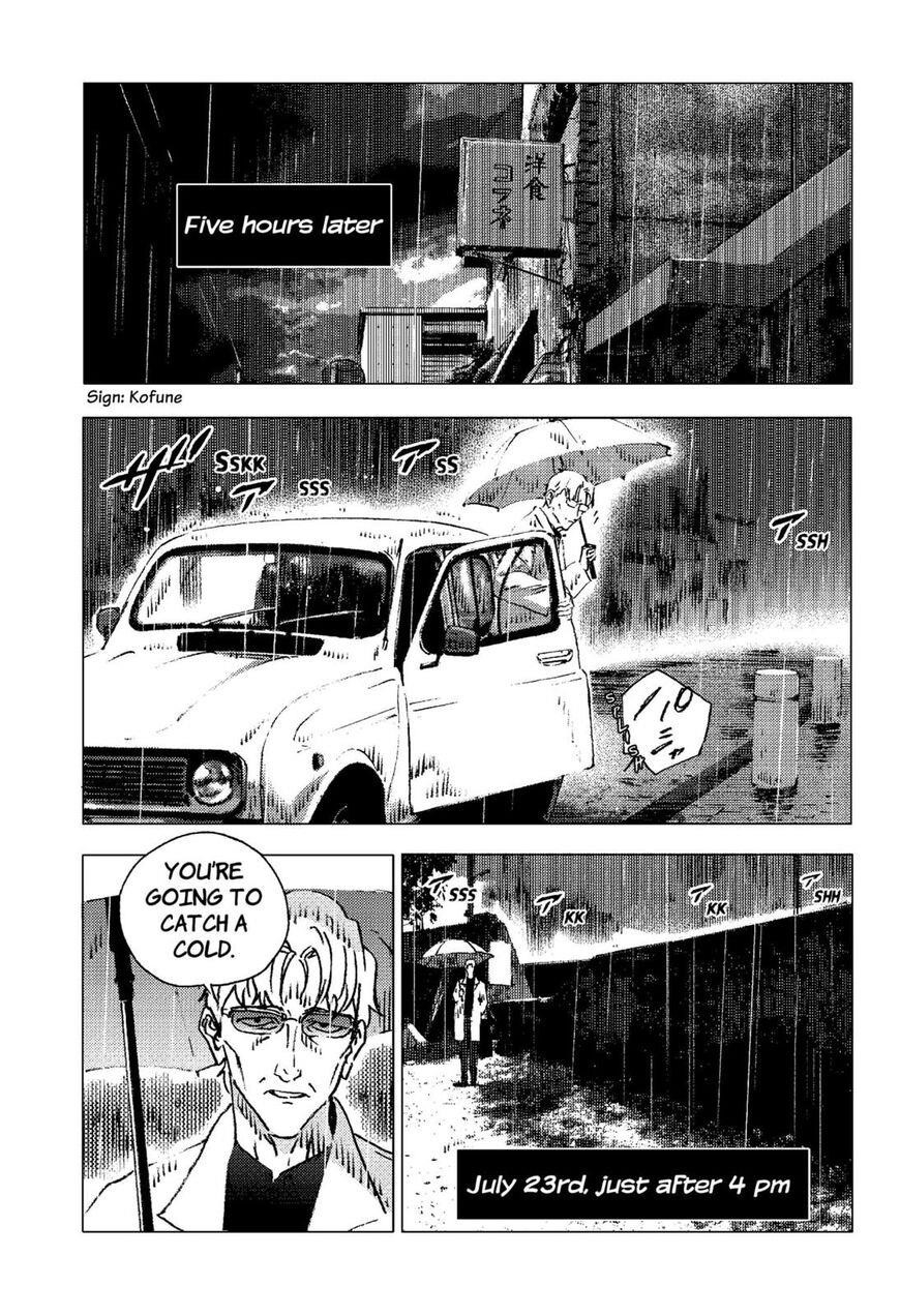 Summer Time Render Chapter 114 - Page 2