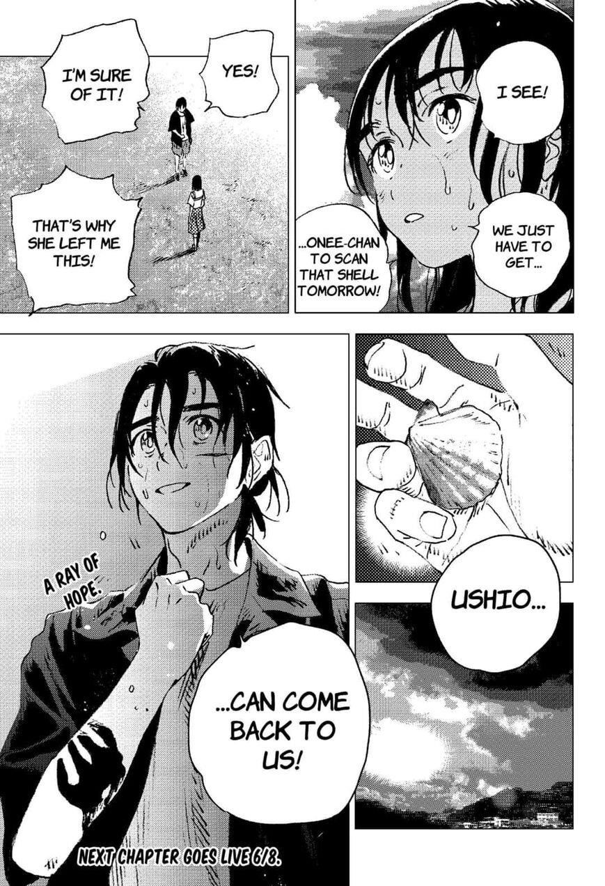 Summer Time Render Chapter 114 - Page 20