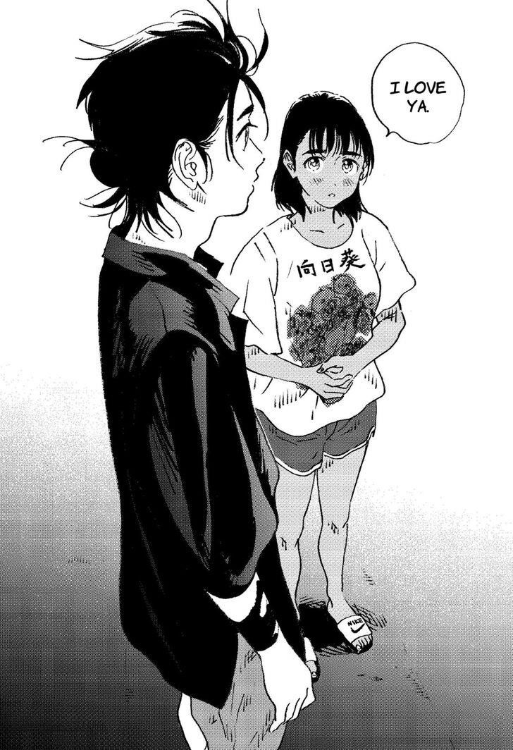 Summer Time Render Chapter 115 - Page 11