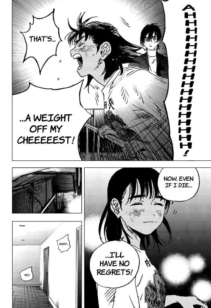 Summer Time Render Chapter 115 - Page 17