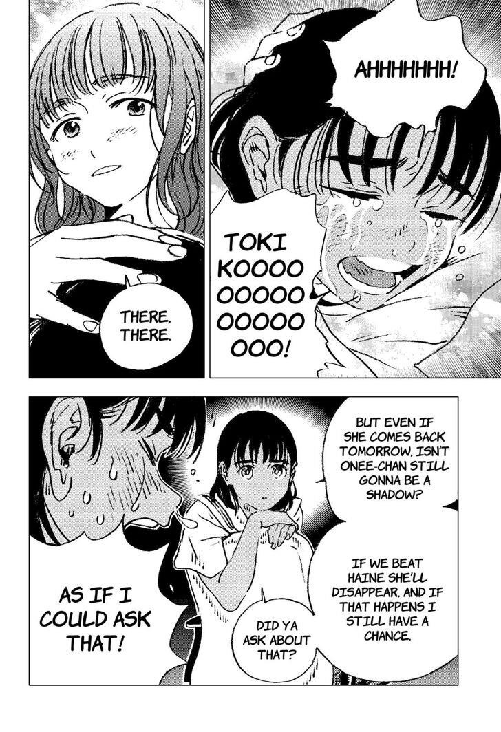 Summer Time Render Chapter 115 - Page 19