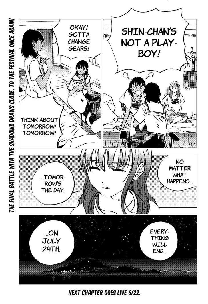 Summer Time Render Chapter 115 - Page 20