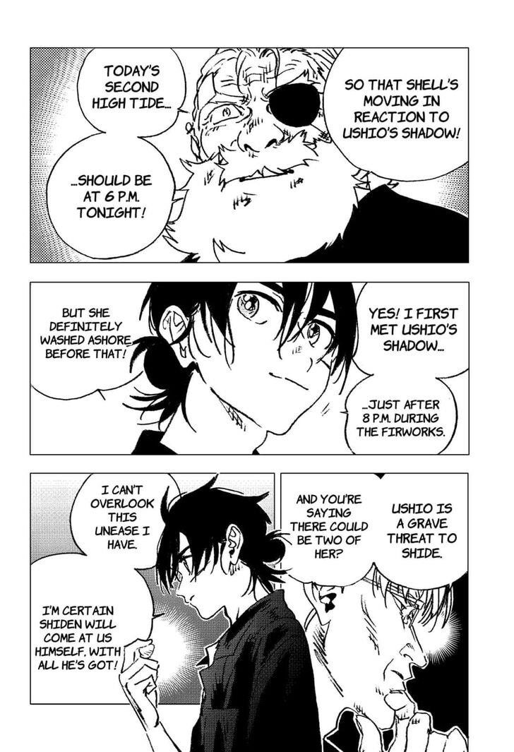 Summer Time Render Chapter 116 - Page 11