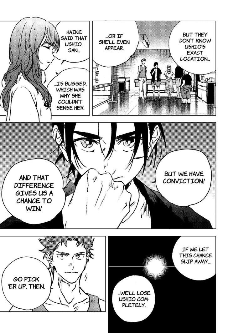 Summer Time Render Chapter 116 - Page 12