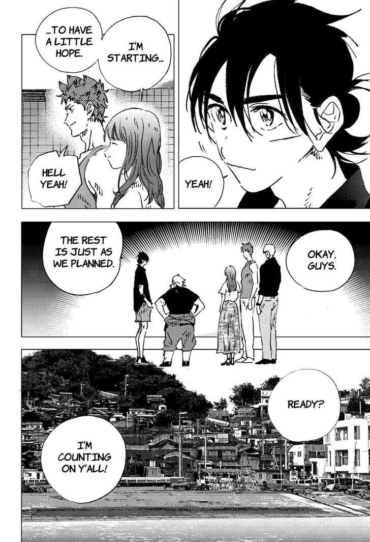 Summer Time Render Chapter 116 - Page 13