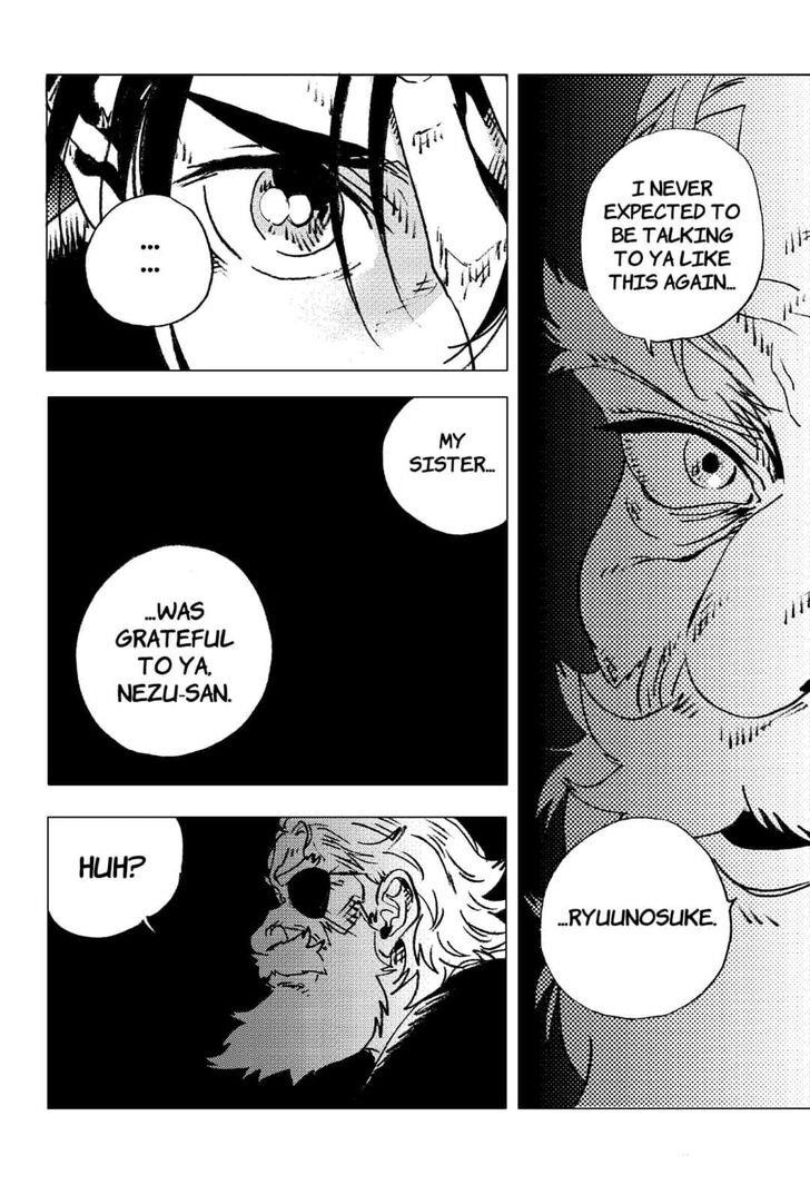 Summer Time Render Chapter 116 - Page 19