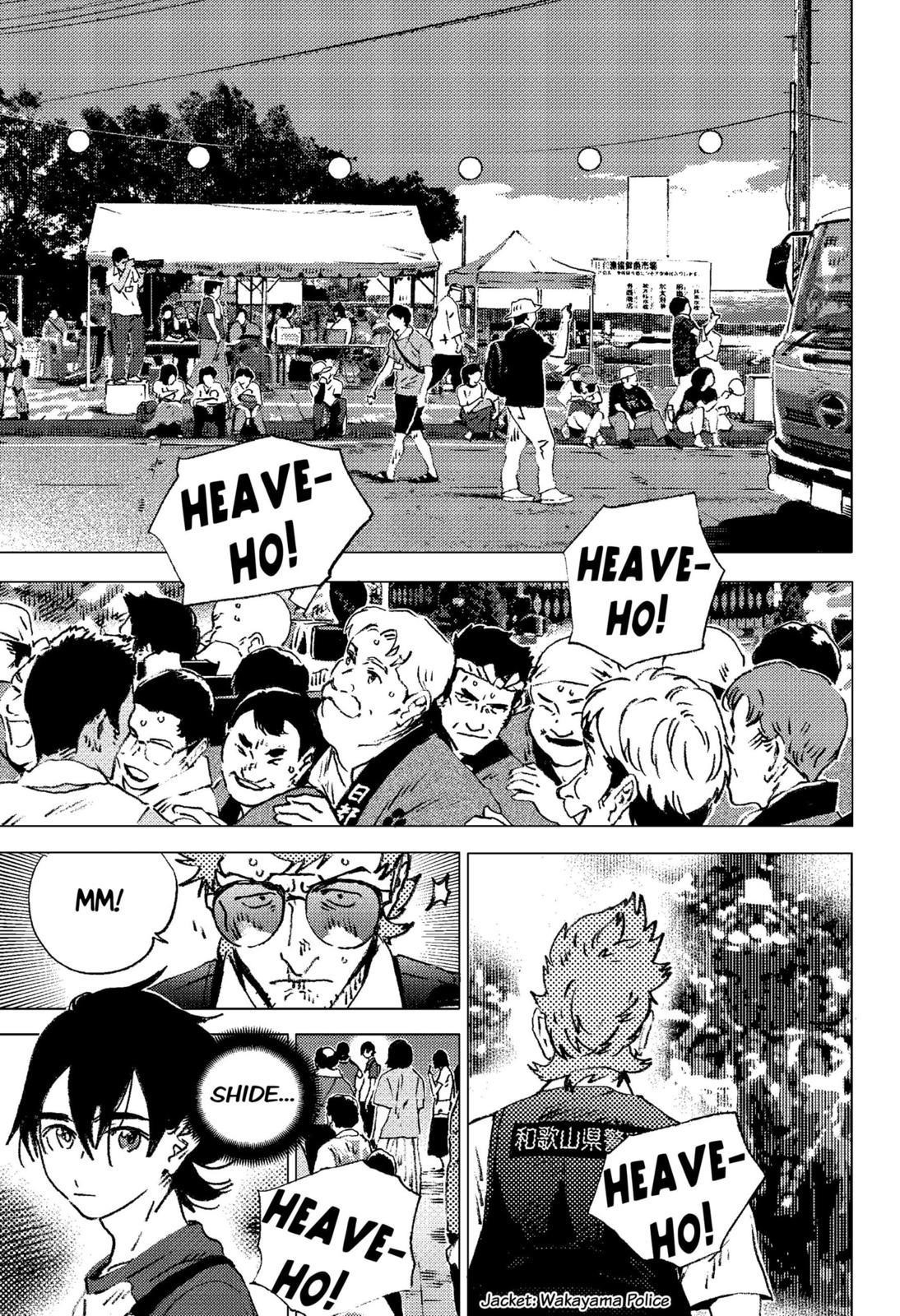 Summer Time Render Chapter 117 - Page 10