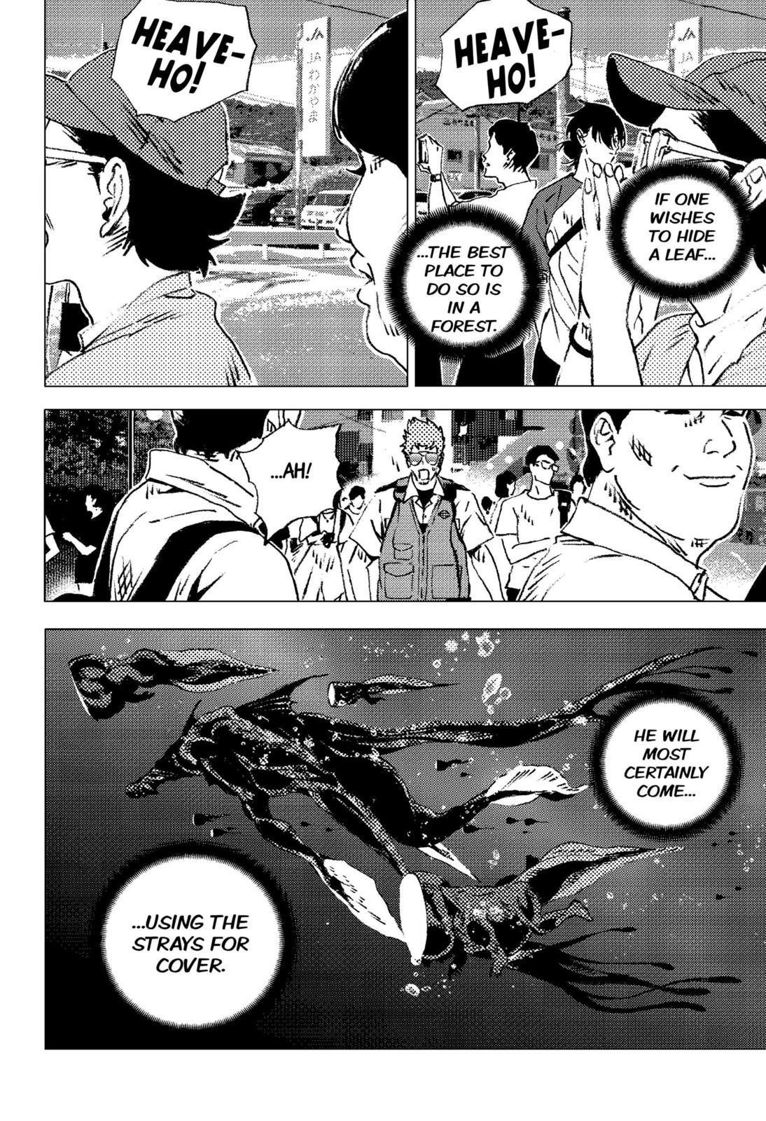 Summer Time Render Chapter 117 - Page 11