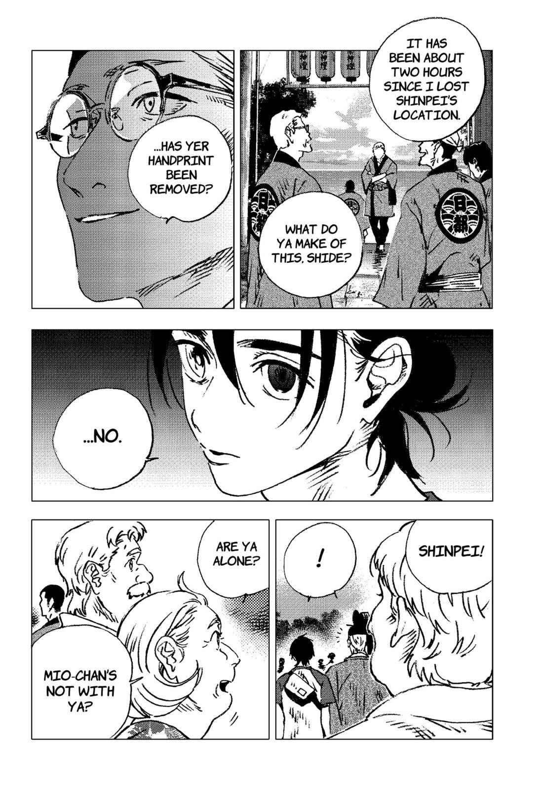 Summer Time Render Chapter 117 - Page 3