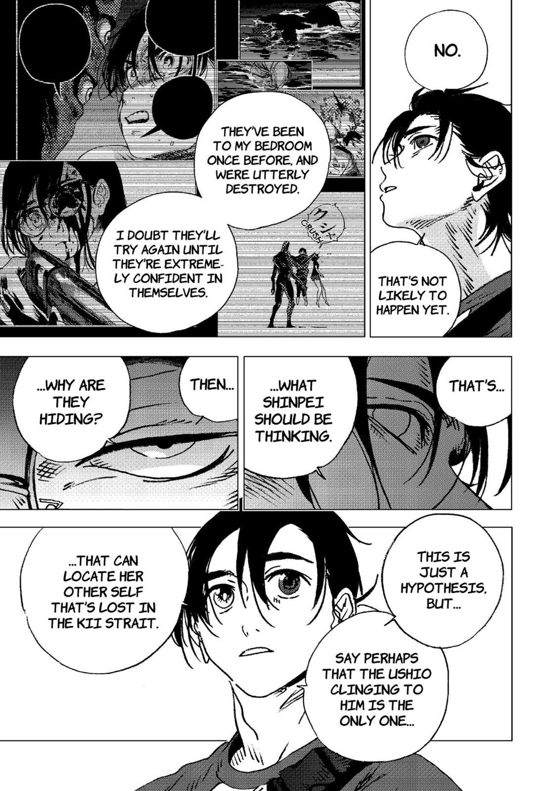 Summer Time Render Chapter 117 - Page 6