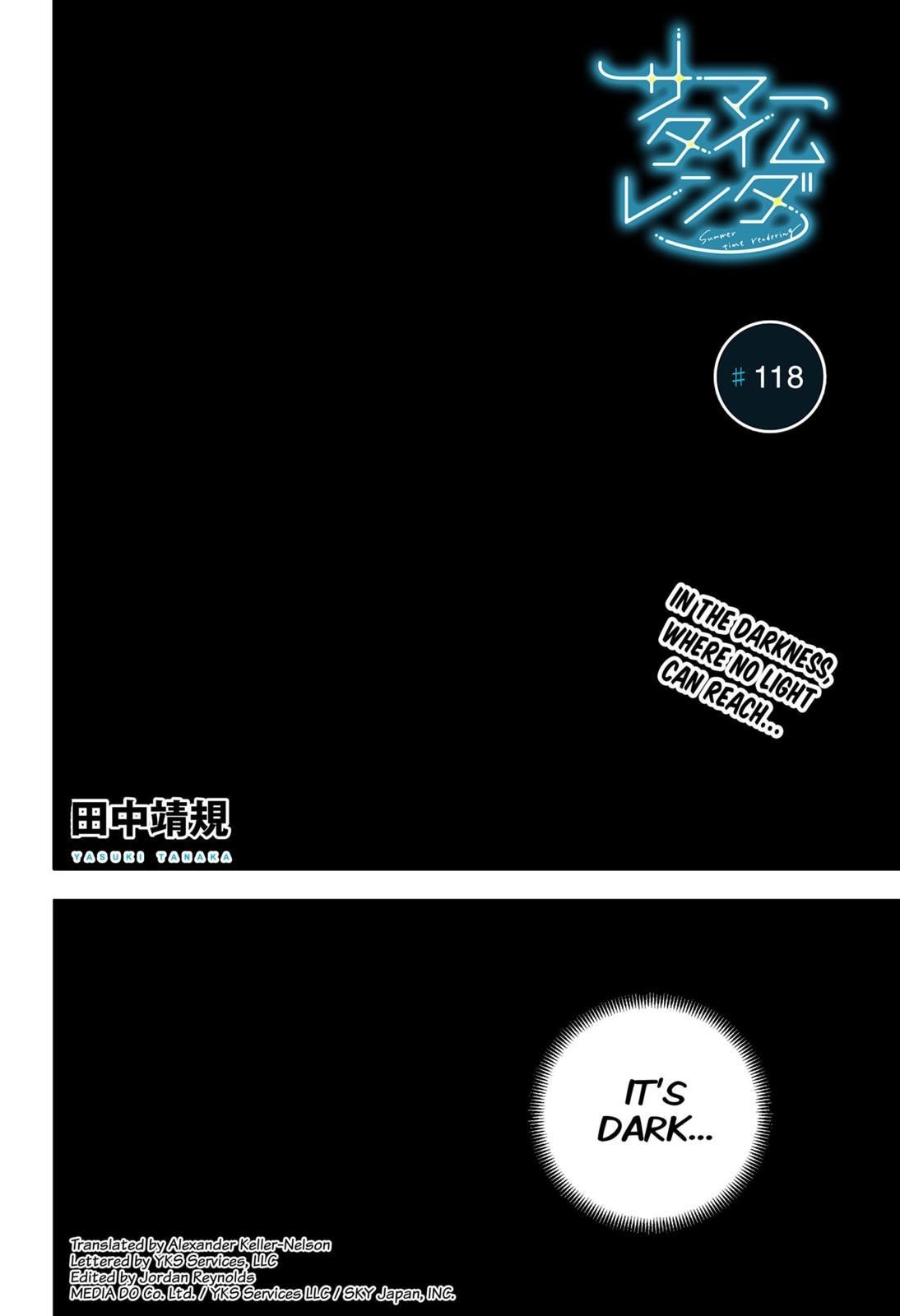 Summer Time Render Chapter 118 - Page 1