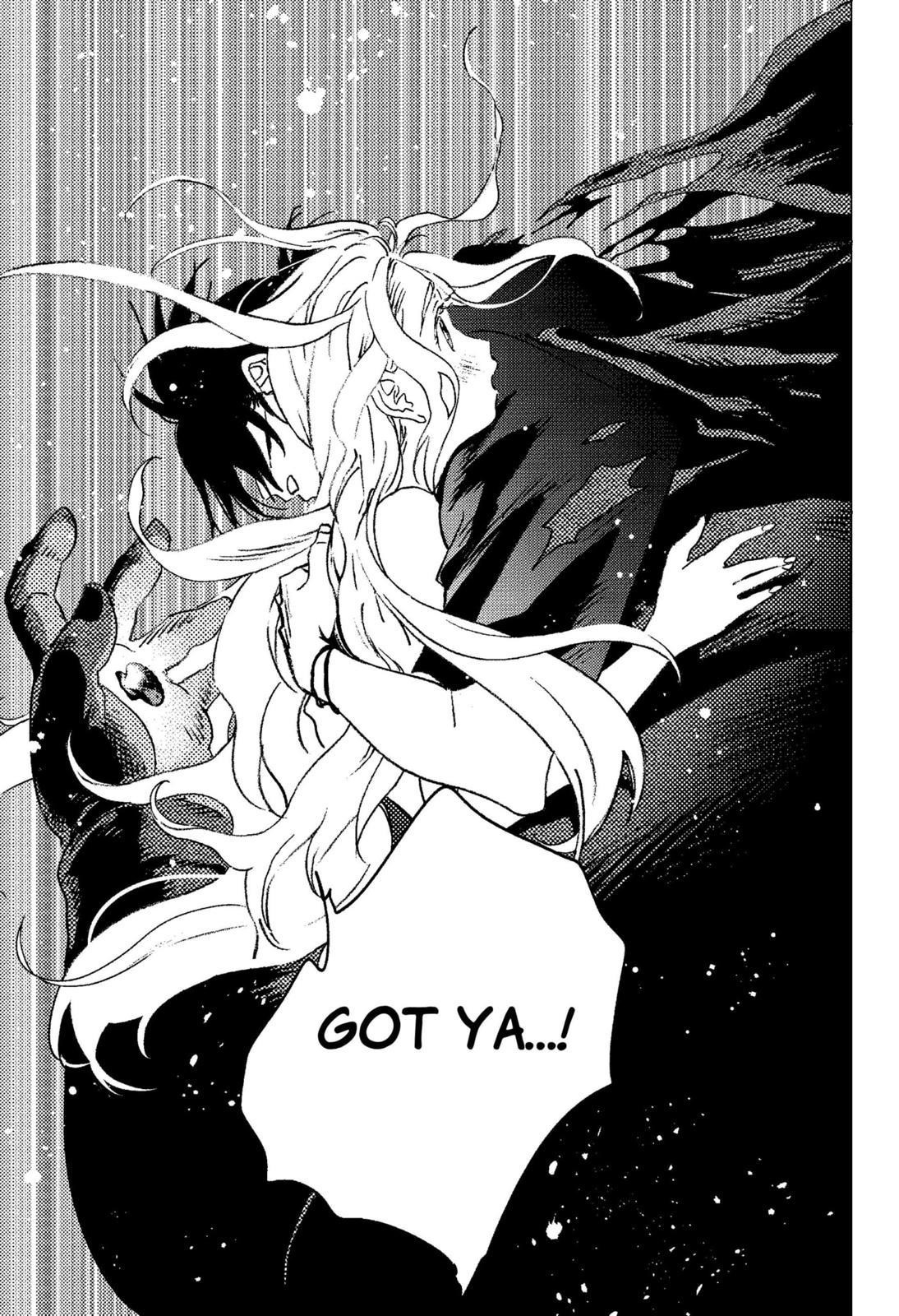 Summer Time Render Chapter 118 - Page 11