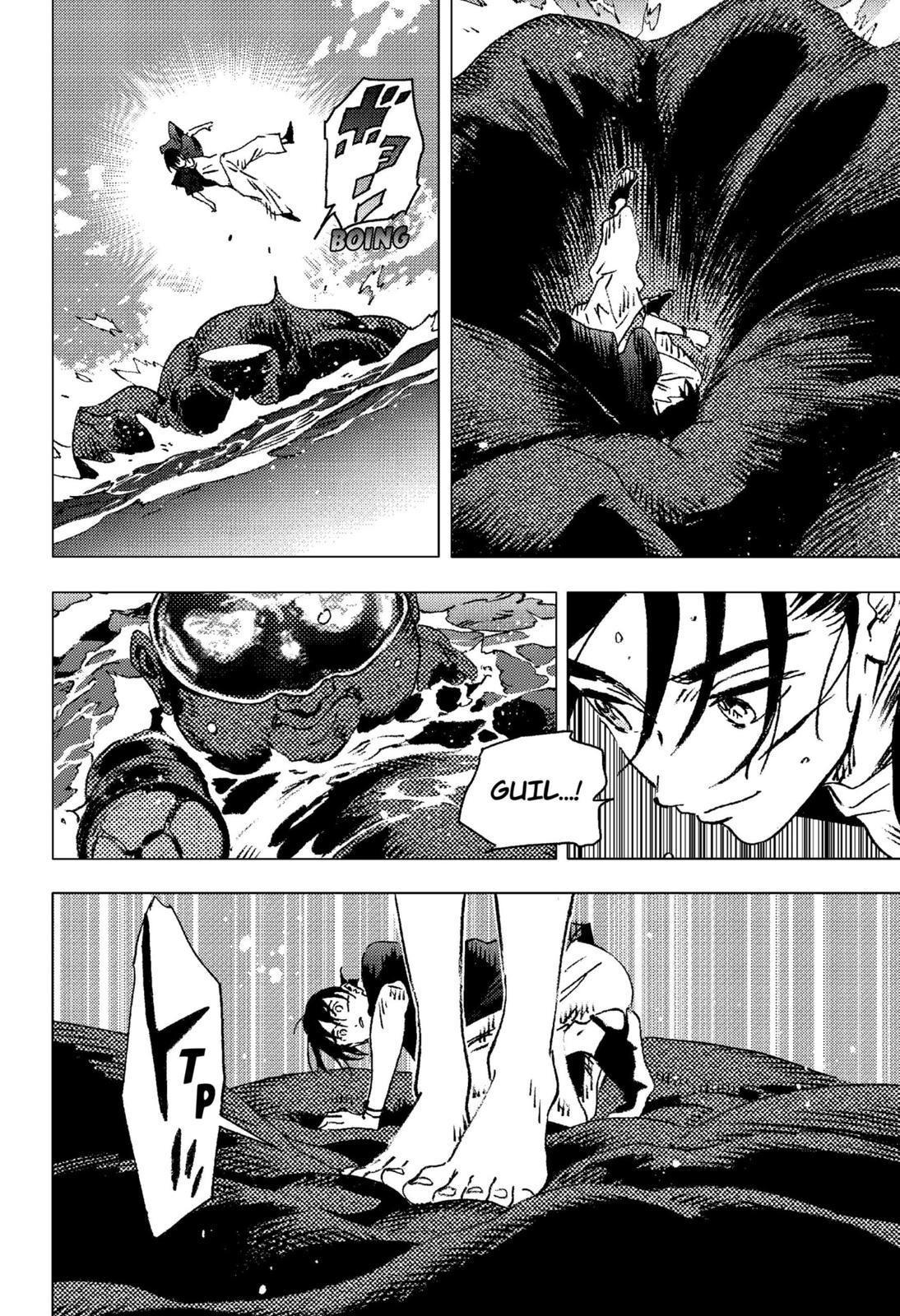 Summer Time Render Chapter 118 - Page 20