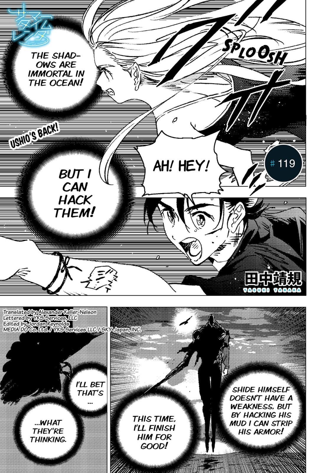 Summer Time Render Chapter 119 - Page 1