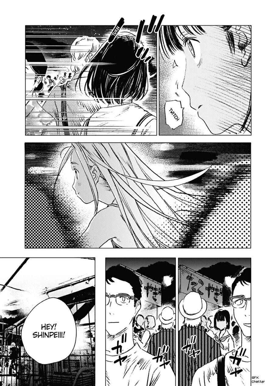 Summer Time Render Chapter 12 - Page 10