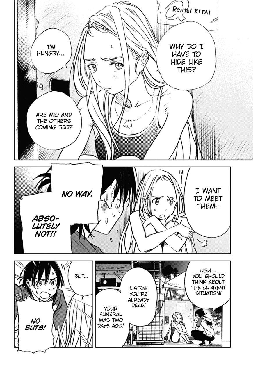 Summer Time Render Chapter 12 - Page 11