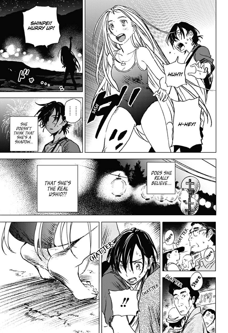 Summer Time Render Chapter 12 - Page 6