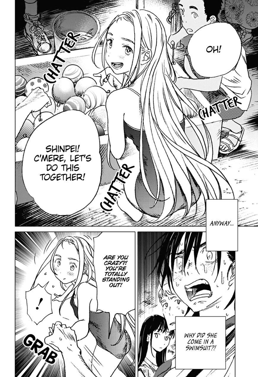 Summer Time Render Chapter 12 - Page 7