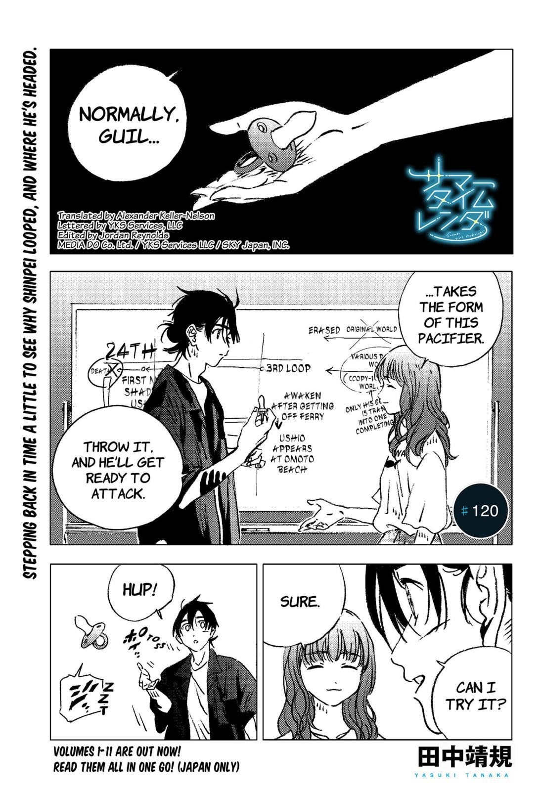 Summer Time Render Chapter 120 - Page 1