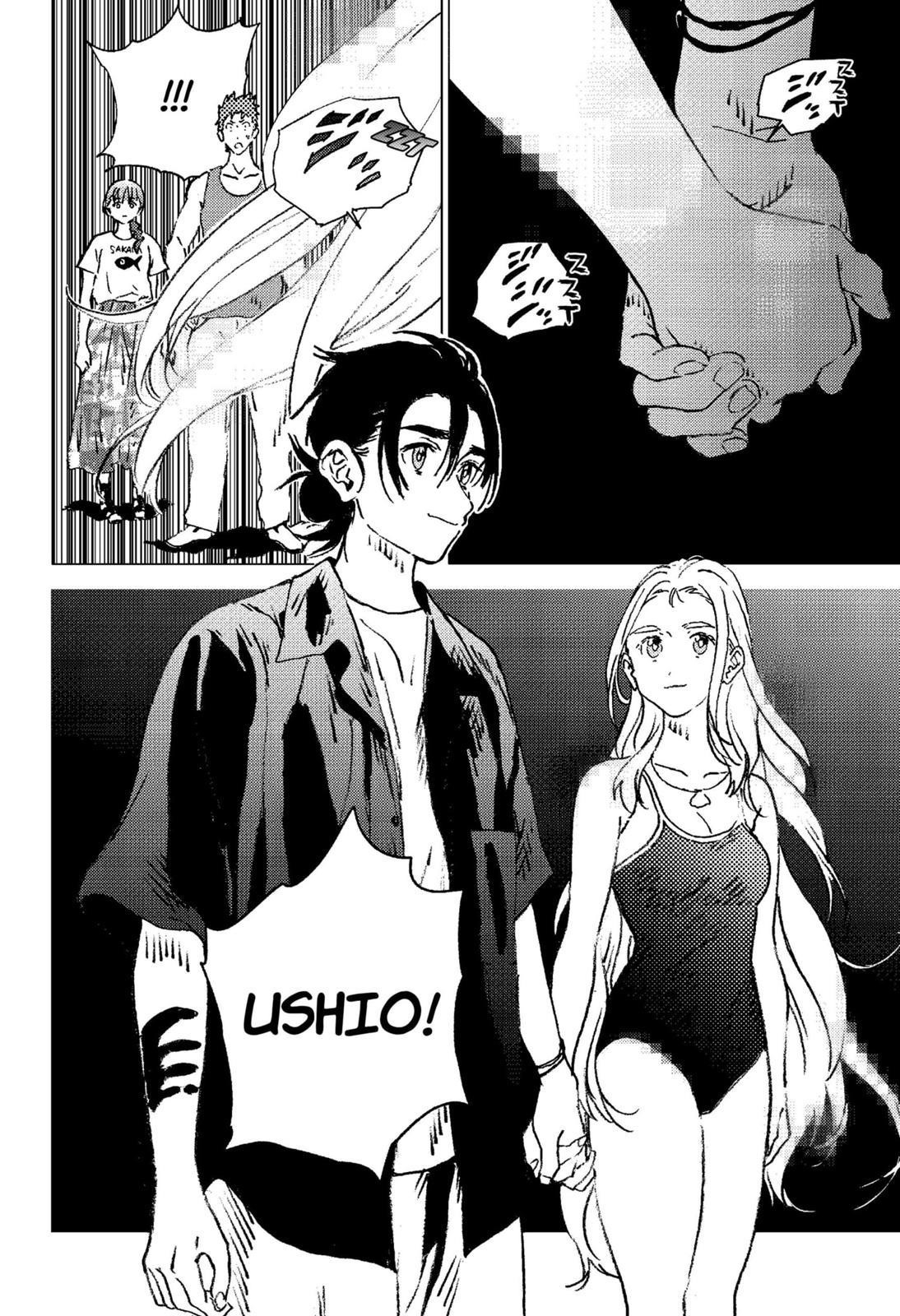 Summer Time Render Chapter 120 - Page 10