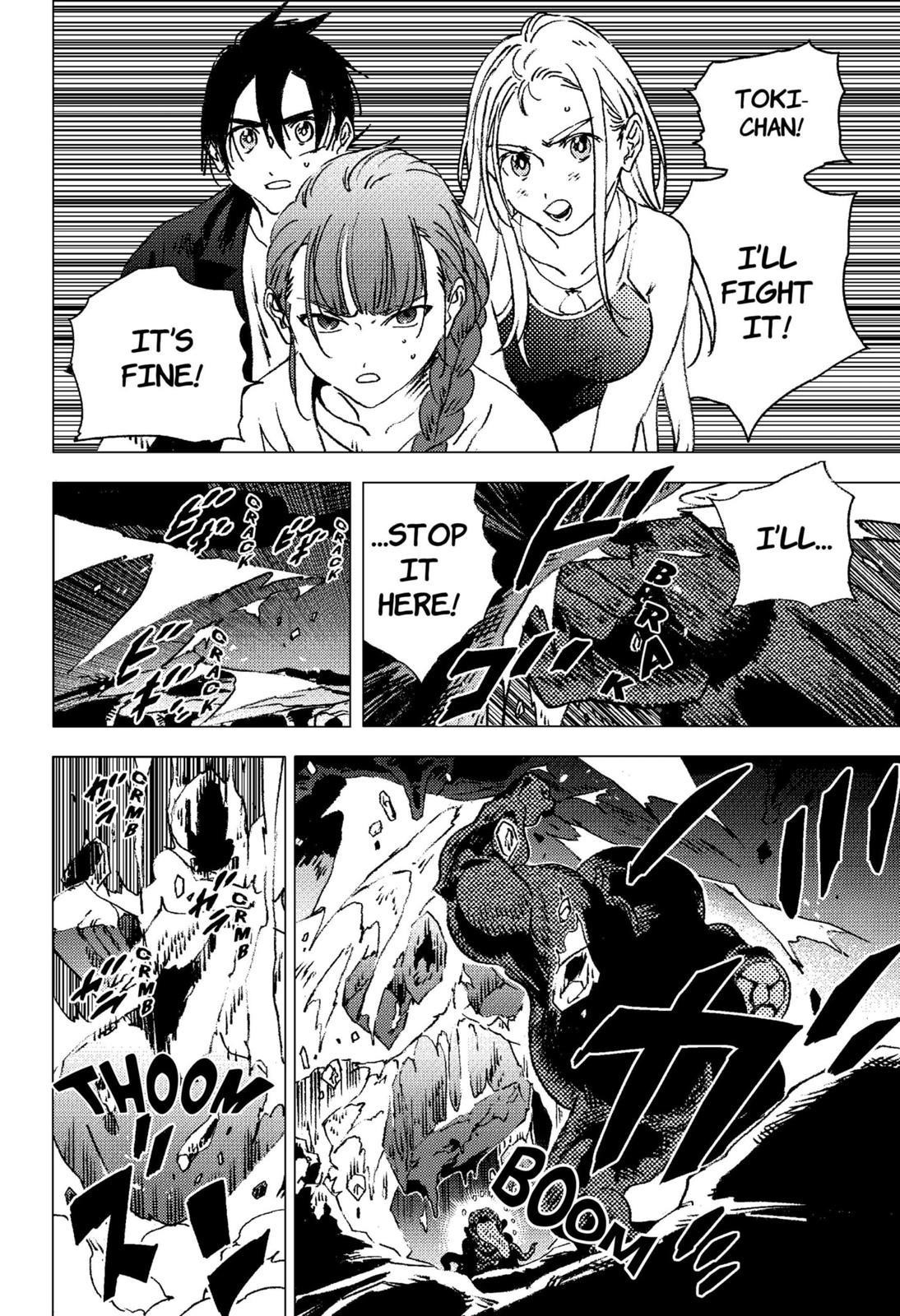 Summer Time Render Chapter 121 - Page 7