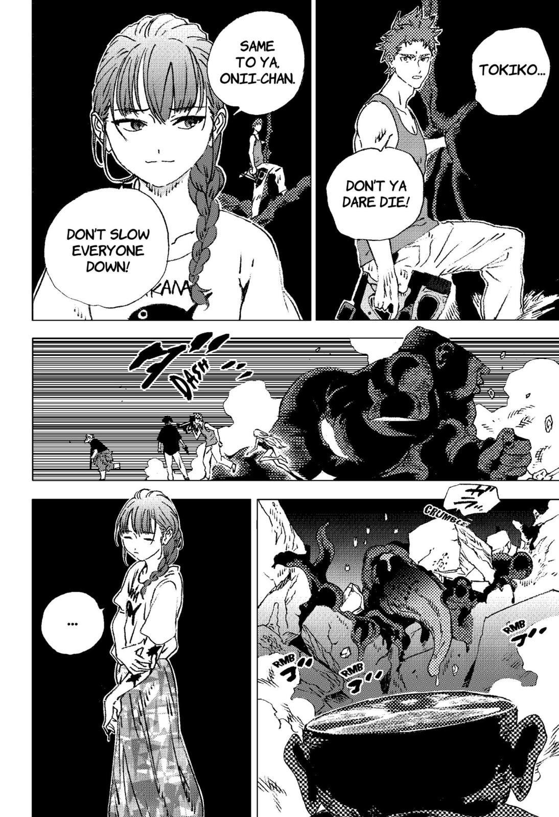 Summer Time Render Chapter 121 - Page 9