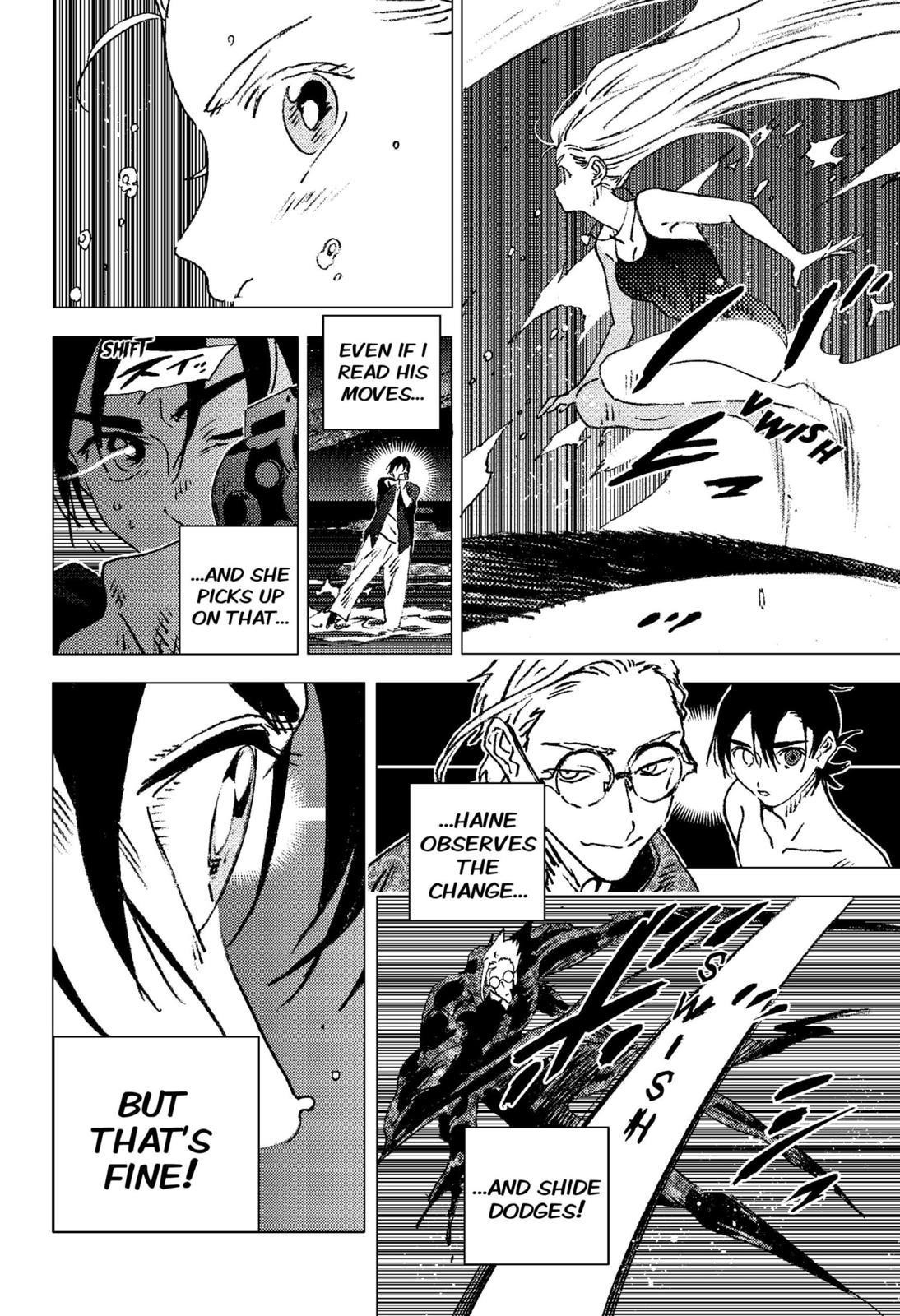 Summer Time Render Chapter 123 - Page 12