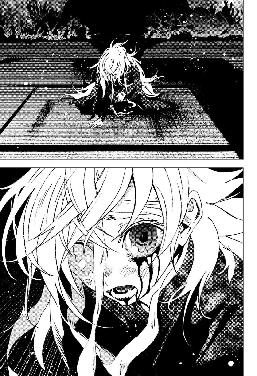 Summer Time Render Chapter 124 - Page 10