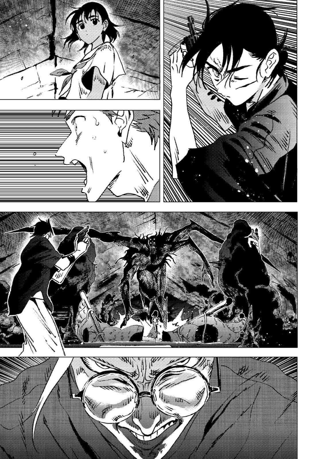 Summer Time Render Chapter 124 - Page 4