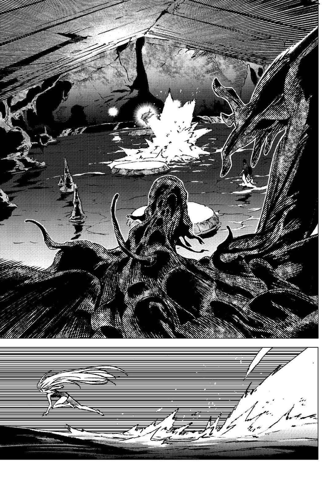 Summer Time Render Chapter 124 - Page 6