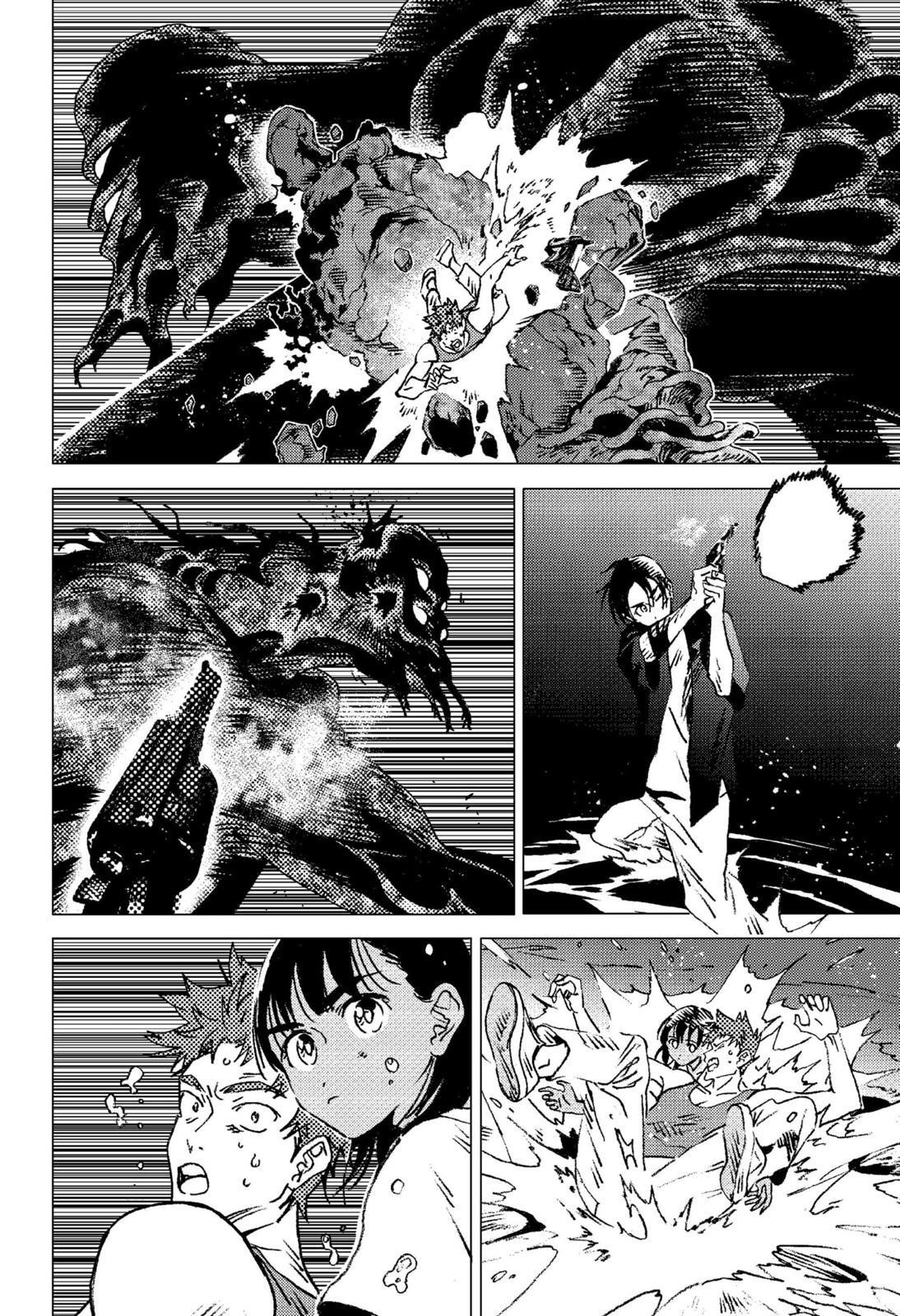 Summer Time Render Chapter 124 - Page 9