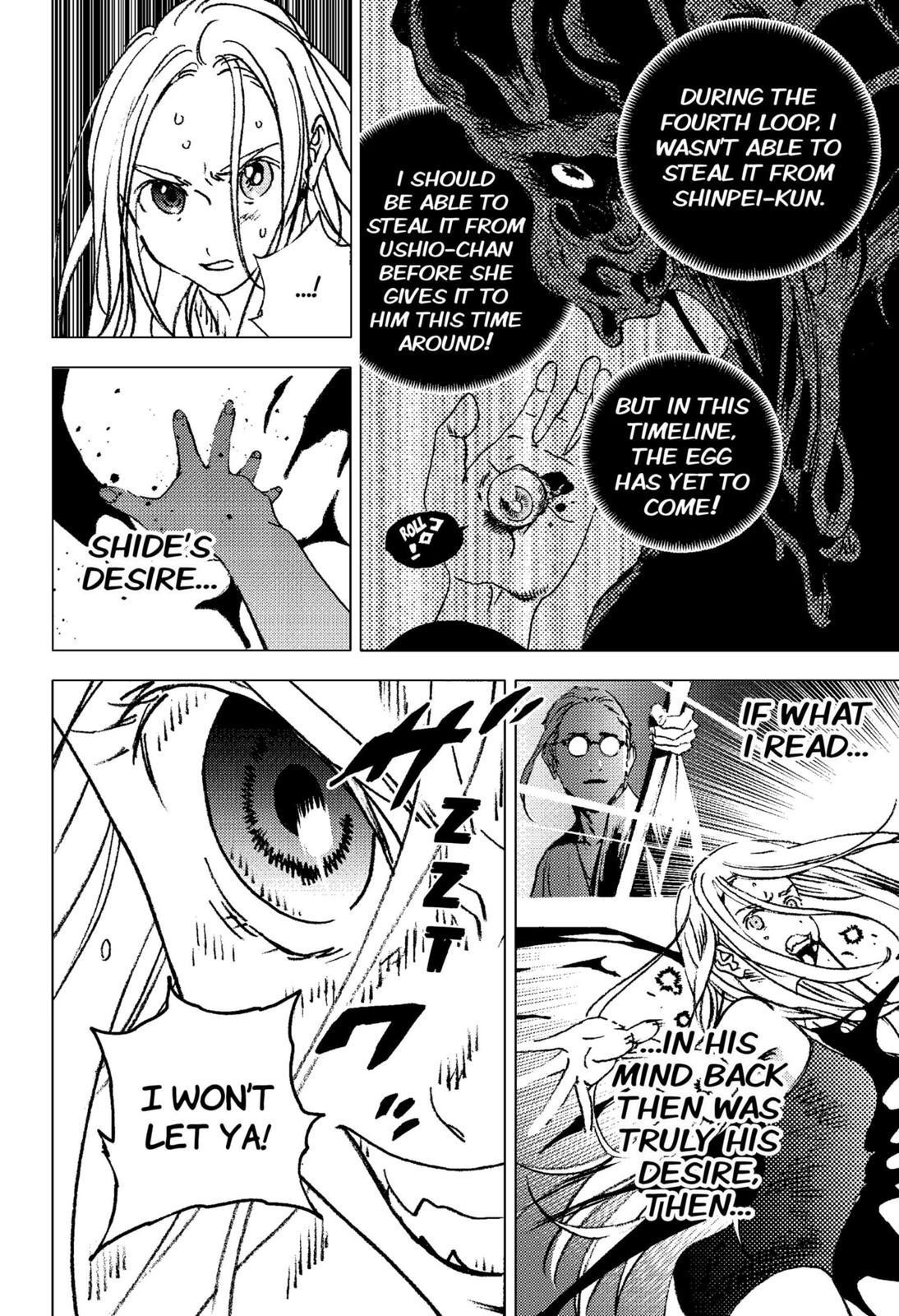 Summer Time Render Chapter 125 - Page 13