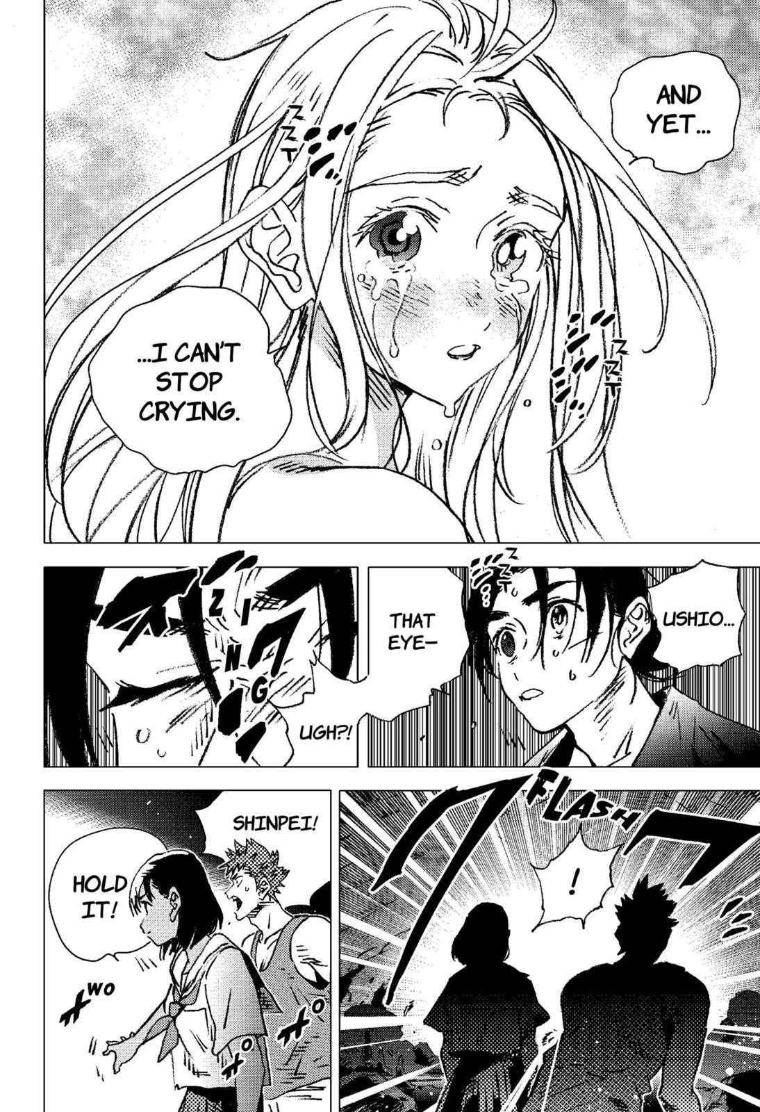 Summer Time Render Chapter 125 - Page 5