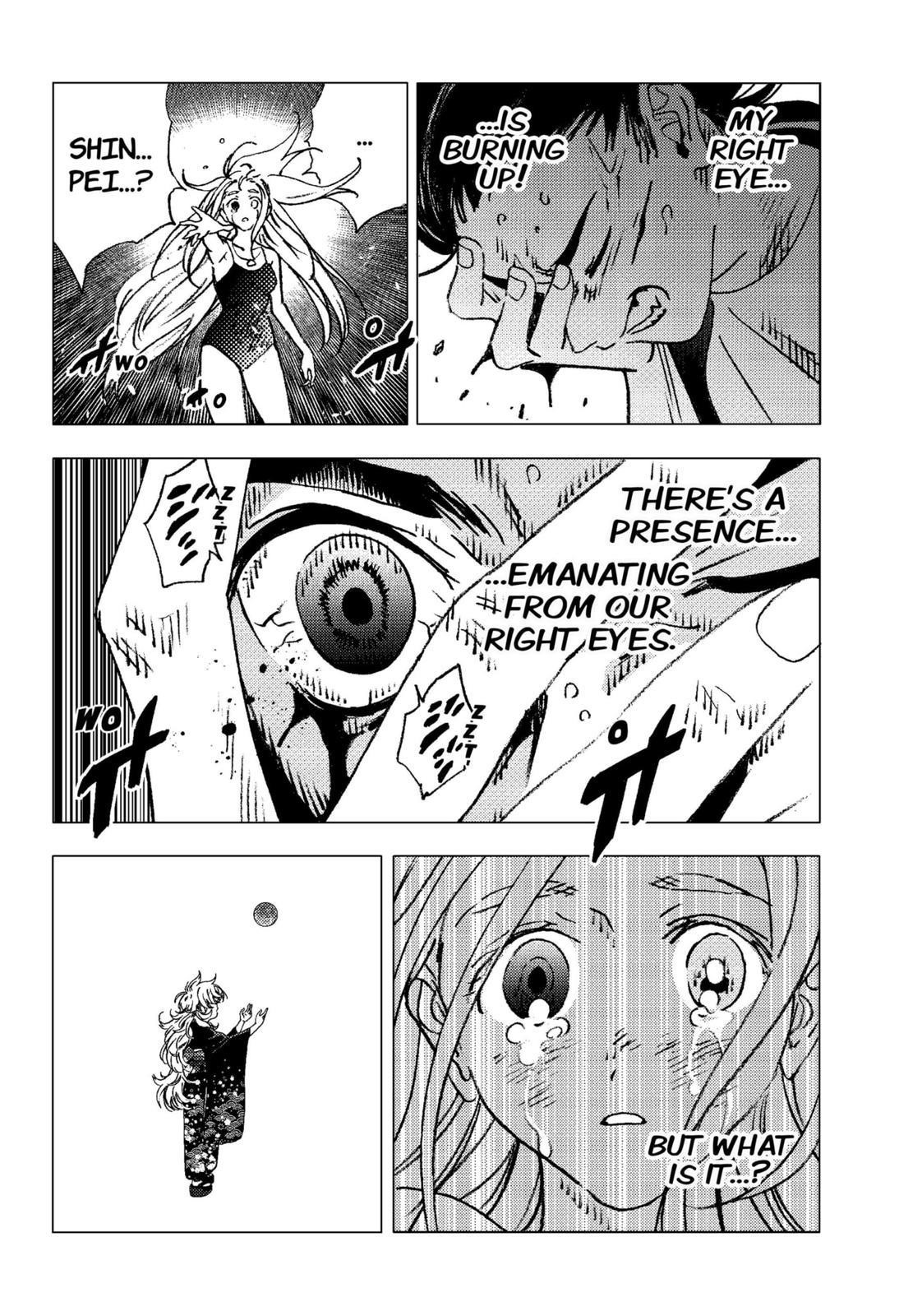 Summer Time Render Chapter 125 - Page 7