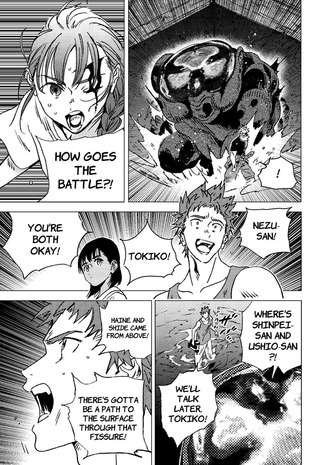 Summer Time Render Chapter 126 - Page 12