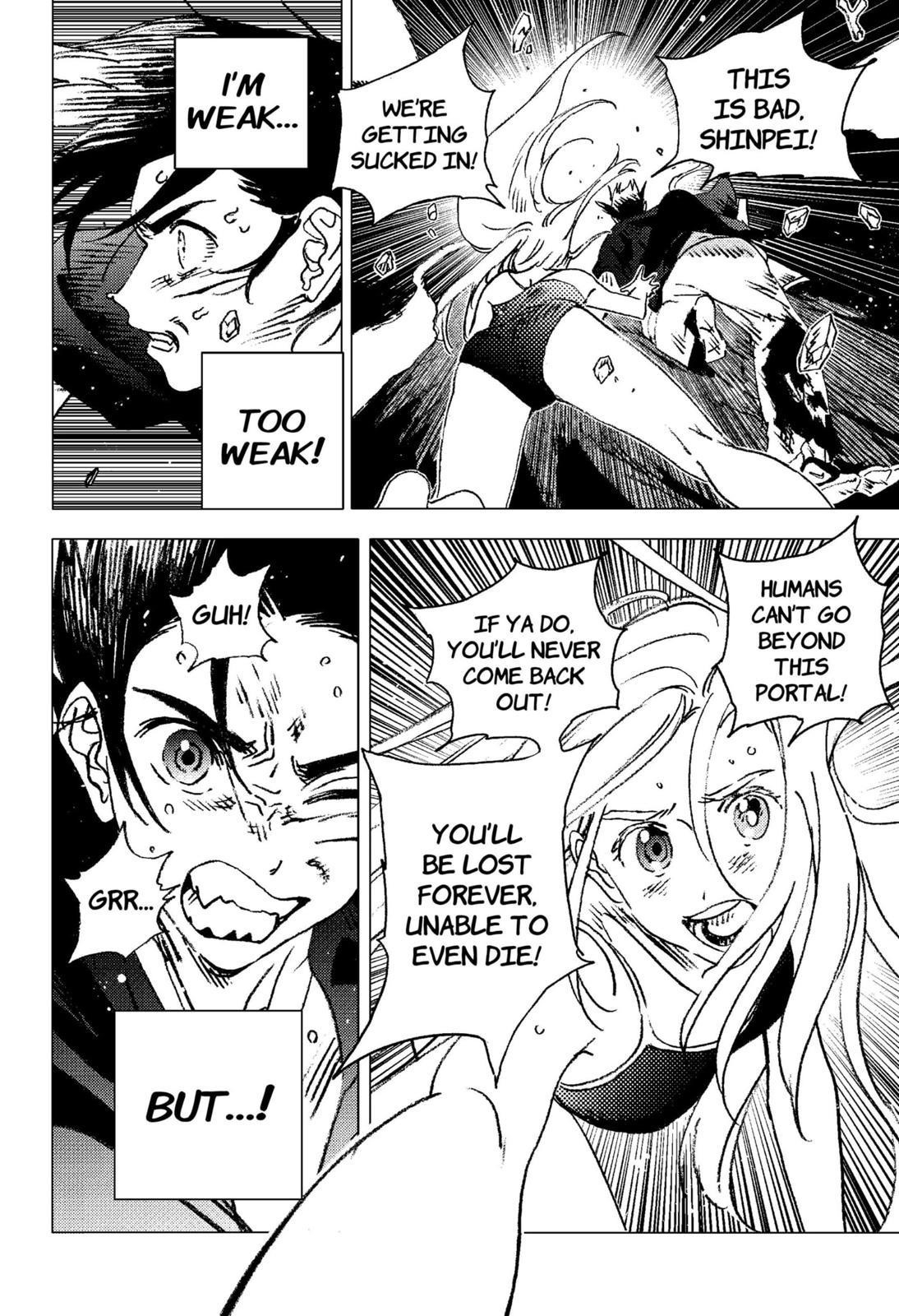 Summer Time Render Chapter 126 - Page 5