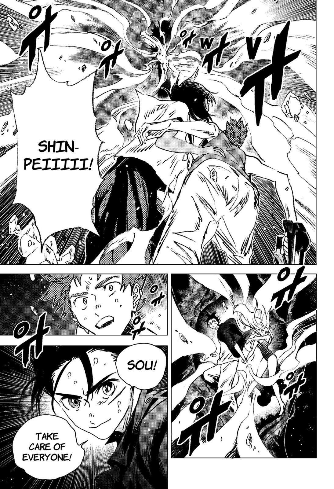 Summer Time Render Chapter 126 - Page 9