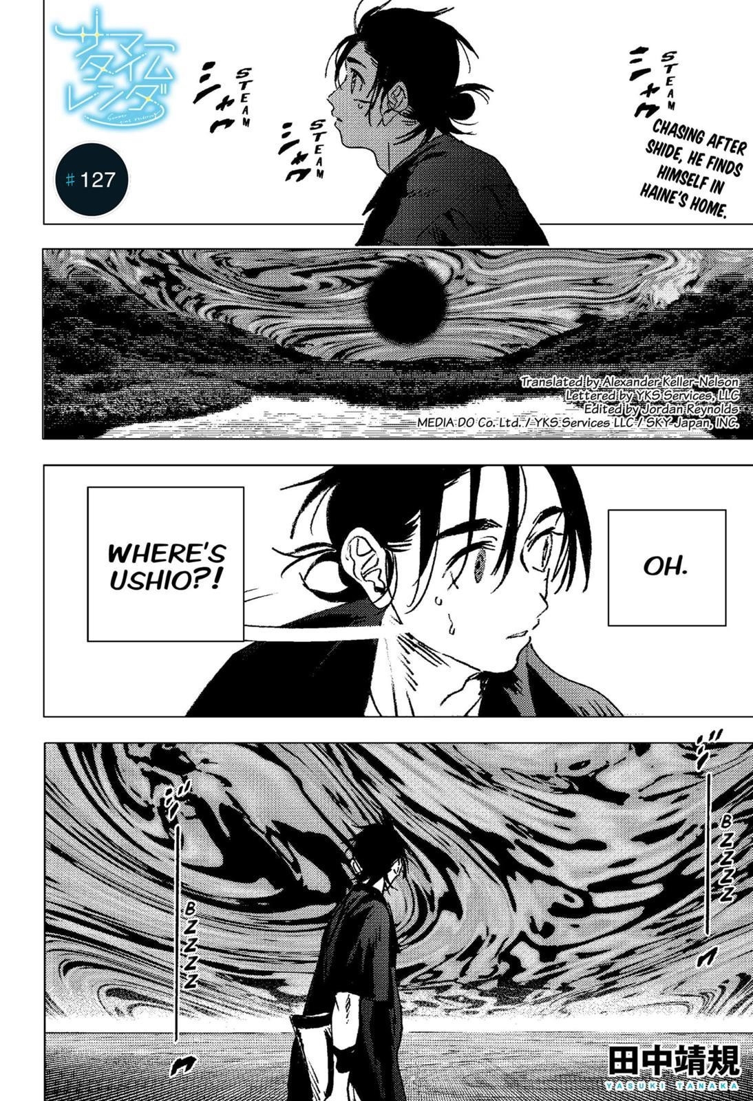 Summer Time Render Chapter 127 - Page 1